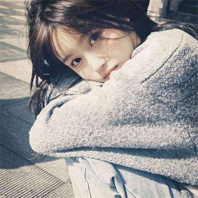 你给我记住
